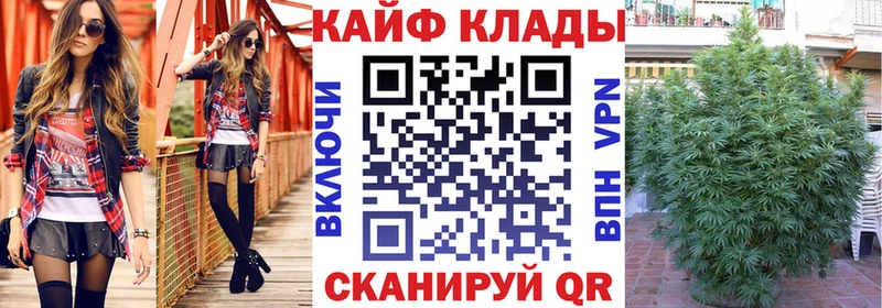 Наркошоп купить A-PVP МЕФ Гашиш Арамиль