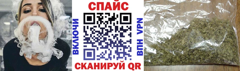 БУТИРАТ Butirat Купить где Арамиль