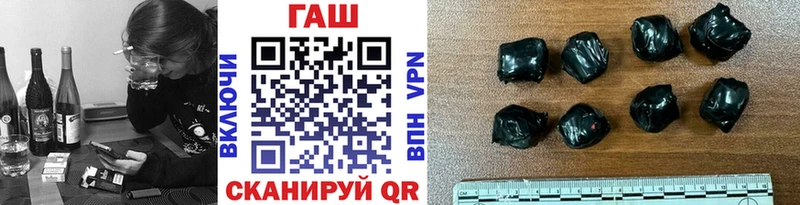Купить где  Арамиль  ГАШИШ Ice-O-Lator 