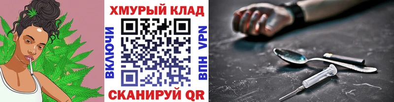 Героин афганец  Купить закладки  Арамиль 