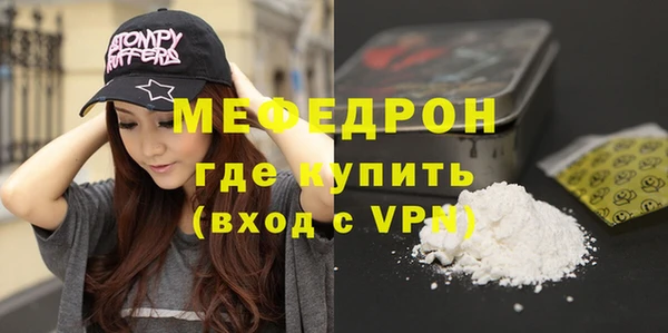 мдпв Касимов