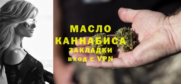ПСИЛОЦИБИНОВЫЕ ГРИБЫ Аркадак