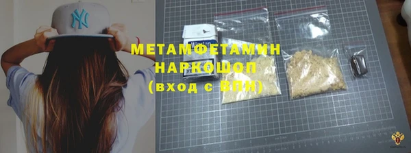 спайс Карталы