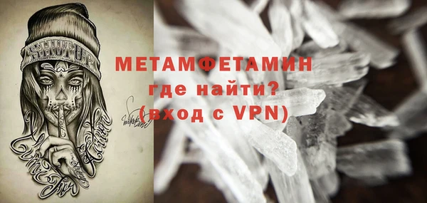 Альфа ПВП Карпинск