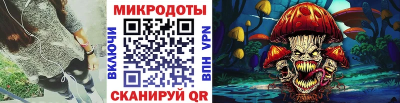 Галлюциногенные грибы мухоморы  Купить закладки  Арамиль 